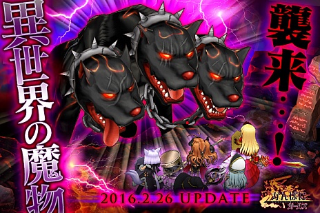 ���������꡼ No.001�Υ���ͥ������ / �֤���Ѥˡ������륺�פ�������ƥ�ġȰ���������ʪ�ɤ�2�ͤο��Ұ�������������и��ͤ�쥷�ԥɥ��å�Ψ���徺���륭���ڡ����