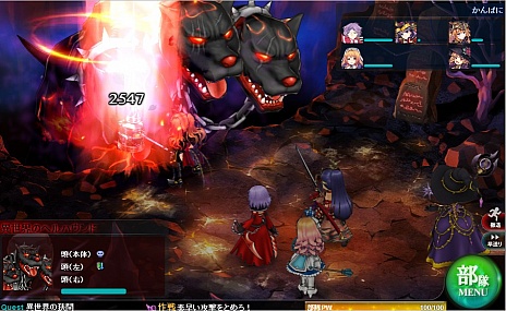 ���������꡼ No.002�Υ���ͥ������ / �֤���Ѥˡ������륺�פ�������ƥ�ġȰ���������ʪ�ɤ�2�ͤο��Ұ�������������и��ͤ�쥷�ԥɥ��å�Ψ���徺���륭���ڡ����