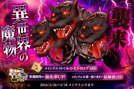 ���������꡼ No.004�Υ���ͥ������ / �֤���Ѥˡ������륺�פ�������ƥ�ġȰ���������ʪ�ɤ�2�ͤο��Ұ�������������и��ͤ�쥷�ԥɥ��å�Ψ���徺���륭���ڡ����