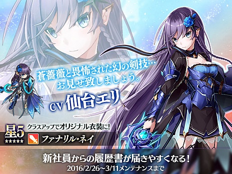 ���������꡼ No.005�Υ���ͥ������ / �֤���Ѥˡ������륺�פ�������ƥ�ġȰ���������ʪ�ɤ�2�ͤο��Ұ�������������и��ͤ�쥷�ԥɥ��å�Ψ���徺���륭���ڡ����