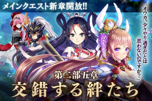 ꡼ No.001Υͥ / ֤Ѥˡ륺סᥤ󥯥25ϡָ嫤פҰߥꥢȥʤɲ