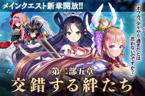 ꡼ No.002Υͥ / ֤Ѥˡ륺סᥤ󥯥25ϡָ嫤פҰߥꥢȥʤɲ