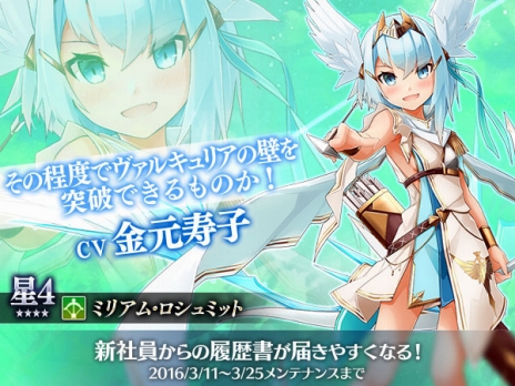 ꡼ No.003Υͥ / ֤Ѥˡ륺סᥤ󥯥25ϡָ嫤פҰߥꥢȥʤɲ