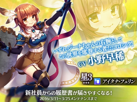 ꡼ No.004Υͥ / ֤Ѥˡ륺סᥤ󥯥25ϡָ嫤פҰߥꥢȥʤɲ