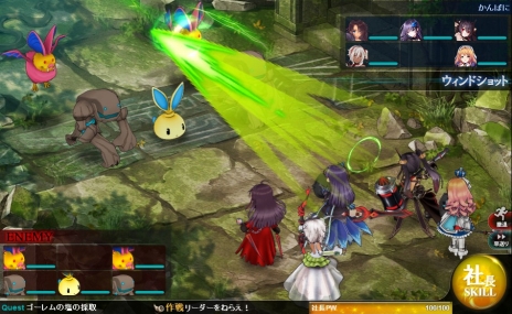 ꡼ No.006Υͥ / ֤Ѥˡ륺סᥤ󥯥25ϡָ嫤פҰߥꥢȥʤɲ