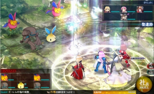 ���������꡼ No.002�Υ���ͥ������ / �֤���Ѥˡ������륺�ױ���Υ����ڡ����»ܡ������ʥꥪ�ɲä�