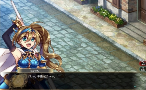 ���������꡼ No.004�Υ���ͥ������ / �֤���Ѥˡ������륺�ױ���Υ����ڡ����»ܡ������ʥꥪ�ɲä�