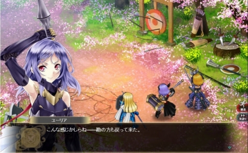 ���������꡼ No.007�Υ���ͥ������ / �֤���Ѥˡ������륺�ױ���Υ����ڡ����»ܡ������ʥꥪ�ɲä�