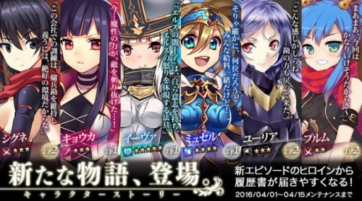 ���������꡼ No.009�Υ���ͥ������ / �֤���Ѥˡ������륺�ױ���Υ����ڡ����»ܡ������ʥꥪ�ɲä�