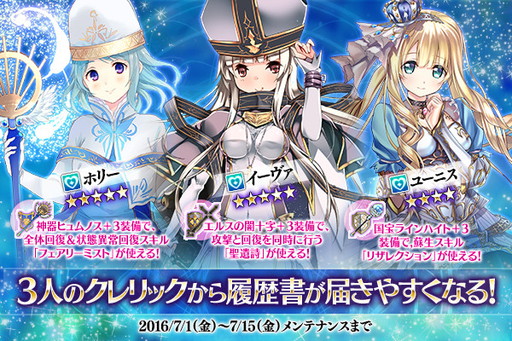 ���������꡼ No.007�Υ���ͥ������ / �֤���Ѥˡ������륺�פ˥쥤�ե����ޥ륰��åȤʤɤΥ��ȡ��꡼���ɲ�