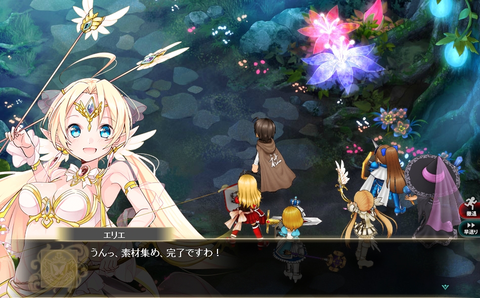 画像集 008 かんぱに ガールズ エリエやモードなど5キャラの新ストーリー 画像集 008 かんぱに ガールズ エリエやモードなど5キャラの新ストーリー