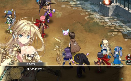 ꡼ No.004Υͥ / ֤Ѥˡ륺ס֤Ѥˡ饯ȡ꡼ס׳