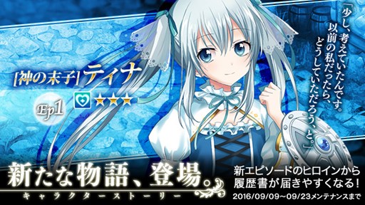 ꡼ No.004Υͥ / ֤Ѥˡ륺ס֤Ѥˡ2ǯǰ٥ȡ2