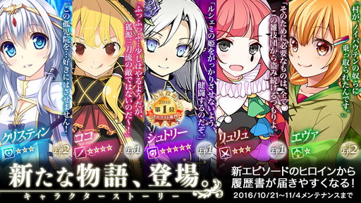 ���������꡼ No.001�Υ���ͥ������ / �֤���Ѥˡ������륺�ס���5�������о줹��Ȼ���ŷ�̥����ڡ���ɤ�����