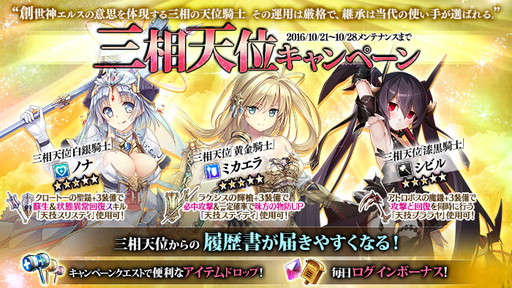 ���������꡼ No.002�Υ���ͥ������ / �֤���Ѥˡ������륺�ס���5�������о줹��Ȼ���ŷ�̥����ڡ���ɤ�����