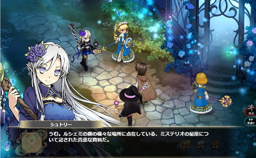 ���������꡼ No.006�Υ���ͥ������ / �֤���Ѥˡ������륺�ס���5�������о줹��Ȼ���ŷ�̥����ڡ���ɤ�����