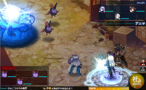 ���������꡼ No.007�Υ���ͥ������ / �֤���Ѥˡ������륺�ס���5�������о줹��Ȼ���ŷ�̥����ڡ���ɤ�����