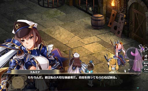 画像ギャラリー No.002のサムネイル画像 / 「かんぱに☆ガールズ」，新たに5つのキャラクターストーリーが登場