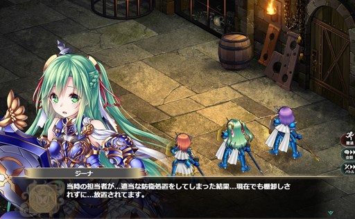 画像ギャラリー No.003のサムネイル画像 / 「かんぱに☆ガールズ」，新たに5つのキャラクターストーリーが登場