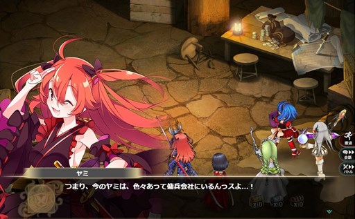 画像ギャラリー No.004のサムネイル画像 / 「かんぱに☆ガールズ」，新たに5つのキャラクターストーリーが登場