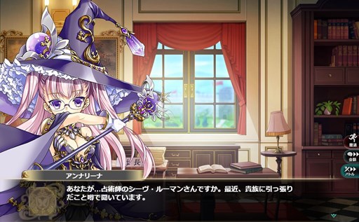 画像ギャラリー No.005のサムネイル画像 / 「かんぱに☆ガールズ」，新たに5つのキャラクターストーリーが登場