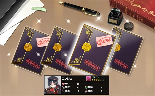 画像ギャラリー No.002のサムネイル画像 / 「かんぱに☆ガールズ」，DMM GAMES 5周年を記念した「シャインストーン購入キャンペーン」を開催