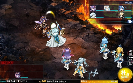 画像ギャラリー No.004のサムネイル画像 / 「かんぱに☆ガールズ」，DMM GAMES 5周年を記念した「シャインストーン購入キャンペーン」を開催