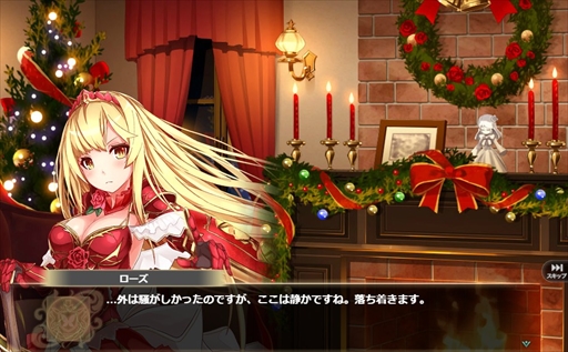 画像ギャラリー No.007のサムネイル画像 / 「かんぱに☆ガールズ」，DMM GAMES 5周年を記念した「シャインストーン購入キャンペーン」を開催