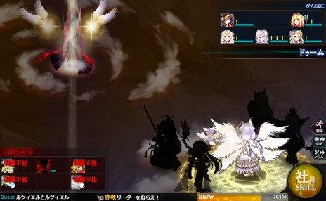 画像ギャラリー No.011のサムネイル画像 / 「かんぱに☆ガールズ」ルツィエルやカリスなど，5人のキャラクターストーリーを追加するアップデートを本日実施