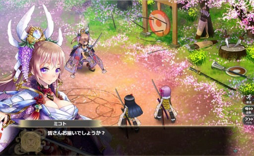 画像ギャラリー No.004のサムネイル画像 / 「かんぱに☆ガールズ」，異世界の魔物Season6「紅竜ヴルファス」が登場
