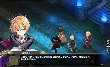 ���������꡼ No.008�Υ���ͥ������ / �֤���Ѥˡ������륺�ץᥤ�󥯥�������������ϡֹ�ζ������פ��������������Ұ��θ��ƥ���ߡ��إ륬���ꥦ��뤬�ɲä�