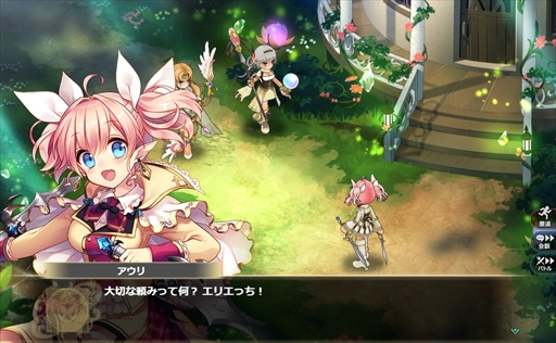 画像ギャラリー No.004のサムネイル画像 / 「かんぱに☆ガールズ」，「かんぱに☆物語を紡ぐキャンペーン」が開催