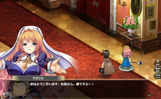 画像ギャラリー No.005のサムネイル画像 / 「かんぱに☆ガールズ」，「かんぱに☆物語を紡ぐキャンペーン」が開催