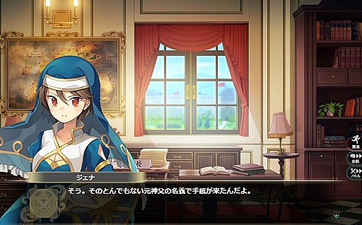 画像ギャラリー No.005のサムネイル画像 / 「かんぱに☆ガールズ」，バレンタインキャンペーンに新クエストが追加。キャラクターストーリーも