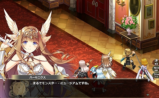 画像ギャラリー No.007のサムネイル画像 / 「かんぱに☆ガールズ」，バレンタインキャンペーンに新クエストが追加。キャラクターストーリーも