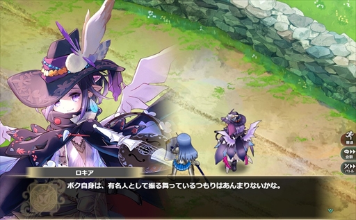 画像ギャラリー No.002のサムネイル画像 / 「かんぱに☆ガールズ」，公式ニコ生番組を3月19日に放送。「かんぱに☆物語を紡ぐキャンペーン」の開催も