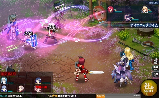 画像ギャラリー No.003のサムネイル画像 / 「かんぱに☆ガールズ」，公式ニコ生番組を3月19日に放送。「かんぱに☆物語を紡ぐキャンペーン」の開催も