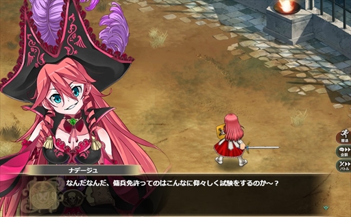 画像ギャラリー No.005のサムネイル画像 / 「かんぱに☆ガールズ」，公式ニコ生番組を3月19日に放送。「かんぱに☆物語を紡ぐキャンペーン」の開催も