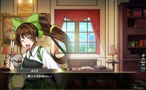 画像ギャラリー No.005のサムネイル画像 / 「かんぱに☆ガールズ」で神威の女のコが登場する「神威キャンペーン」が開催