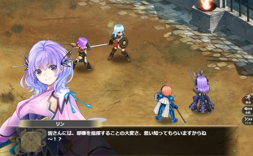 画像ギャラリー No.006のサムネイル画像 / 「かんぱに☆ガールズ」で神威の女のコが登場する「神威キャンペーン」が開催