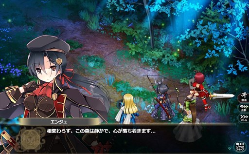 画像ギャラリー No.002のサムネイル画像 / 「かんぱに☆ガールズ」，「プリズマ☆イリヤ ドライ!! 」コラボイベント第4週突入