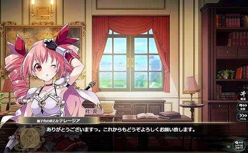 画像ギャラリー No.002のサムネイル画像 / 「かんぱに☆ガールズ」，新機能「実績」が追加。春の社長応援キャンペーンも開催