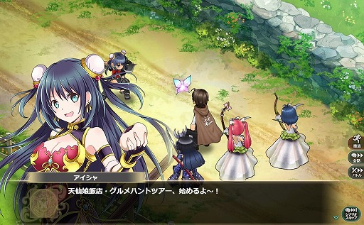 画像ギャラリー No.002のサムネイル画像 / 「かんぱに☆ガールズ」，闇十字キャラが登場する「闇十字キャンペーン」を開催