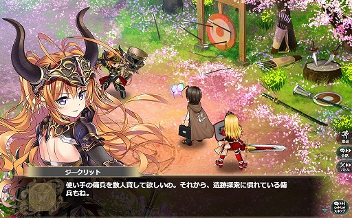 画像ギャラリー No.004のサムネイル画像 / 「かんぱに☆ガールズ」，闇十字キャラが登場する「闇十字キャンペーン」を開催