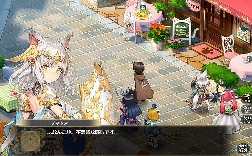 画像ギャラリー No.005のサムネイル画像 / 「かんぱに☆ガールズ」，闇十字キャラが登場する「闇十字キャンペーン」を開催