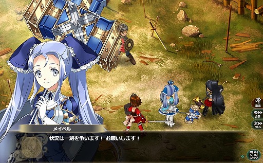 画像ギャラリー No.007のサムネイル画像 / 「かんぱに☆ガールズ」，闇十字キャラが登場する「闇十字キャンペーン」を開催