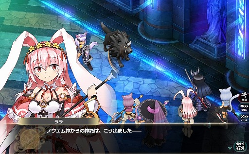 画像ギャラリー No.008のサムネイル画像 / 「かんぱに☆ガールズ」，闇十字キャラが登場する「闇十字キャンペーン」を開催