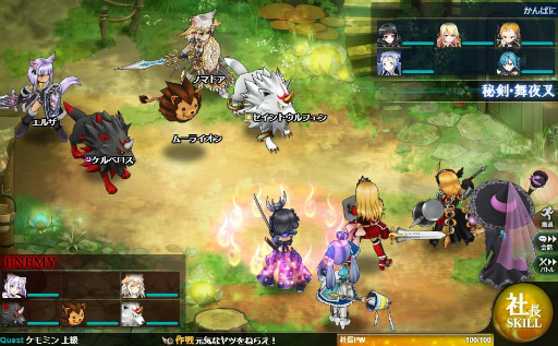 ���������꡼ No.003�Υ���ͥ������ / �֤���Ѥˡ������륺�פˤơ֥���ߥ󥭥��ڡ���ץ������ȡ��������Ȥǥ���ߥ�ν��Υ������Ҥ�������