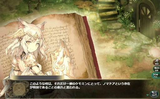 ���������꡼ No.004�Υ���ͥ������ / �֤���Ѥˡ������륺�פˤơ֥���ߥ󥭥��ڡ���ץ������ȡ��������Ȥǥ���ߥ�ν��Υ������Ҥ�������