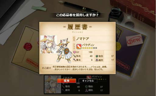 ���������꡼ No.005�Υ���ͥ������ / �֤���Ѥˡ������륺�פˤơ֥���ߥ󥭥��ڡ���ץ������ȡ��������Ȥǥ���ߥ�ν��Υ������Ҥ�������